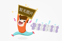 东莞滚动式真空包装机厂家对先进技术的不断追求和研究当然是鼓励的